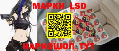 кокаин VHQ Белорецк