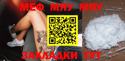 марки nbome Аша