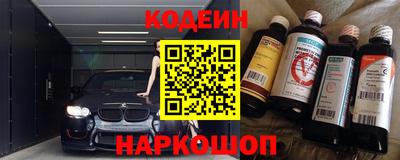 марки nbome Аша