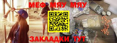 марки nbome Аша