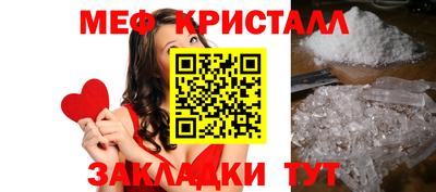 скорость mdpv Баксан