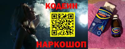 твердый Бердск