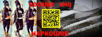 скорость mdpv Баксан