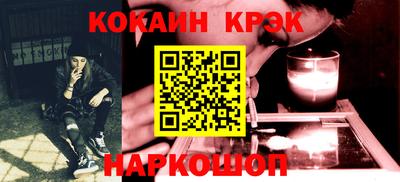 марки nbome Аша