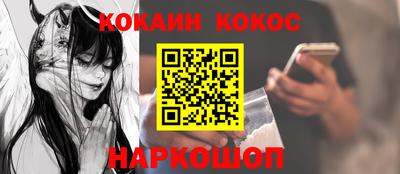 скорость mdpv Баксан