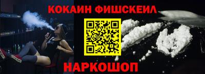 скорость mdpv Баксан