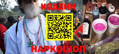 твердый Бердск