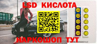 скорость mdpv Баксан