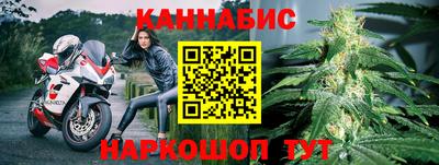 кокаин VHQ Белорецк
