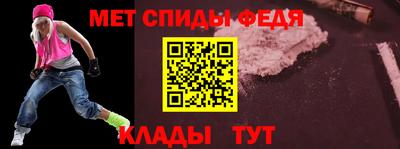 кокаин VHQ Белорецк