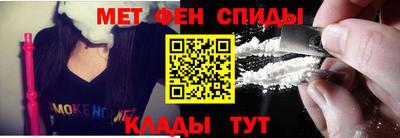 твердый Бердск