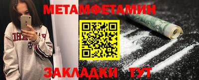 марки nbome Аша