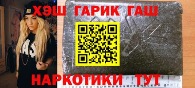 твердый Бердск