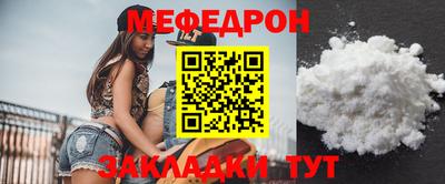 марки nbome Аша