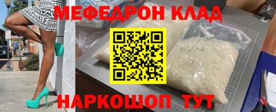 твердый Бердск
